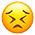 Печальное лицо