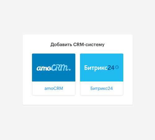 Сколько угодно операторов